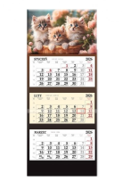 Opakowanie Kalendarz 2026 trójdzielny Koty