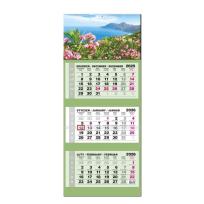 Opakowanie Kalendarz 2026 trójdzielny LUX wypukły Grecja Kos