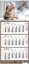 Opakowanie Kalendarz 2026 Trójdzielny Mały MIX