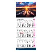 Opakowanie Kalendarz 2026 trójdzielny premium Droga