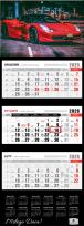 Opakowanie Kalendarz 2026 trójdzielny premium super car