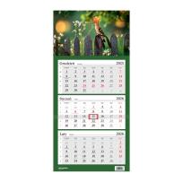 Opakowanie Kalendarz 2026 trójdzielny Ptak dudek HELMA