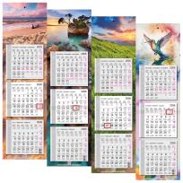 Opakowanie Kalendarz 2026 trójdzielny wąski płaski 1szt.mix