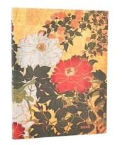 Opakowanie Kalendarz książkowy ultra 2026 Natsu