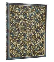 Opakowanie Kalendarz książkowy ultra 2026 Wildflower Song