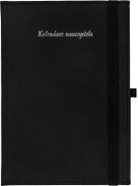 Opakowanie Kalendarz nauczyciela 2022/23 A5 tyg. Piko Czerń