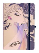 Opakowanie Kalendarz nauczycielki 2025/26 A5 tyg wdzięk