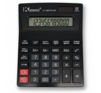 Opakowanie Kalkulator