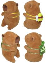 Opakowanie Kapibara 35cm MIX