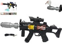 Opakowanie Karabin emitujący parę wodną K780 43cm