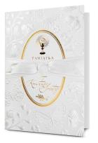 Opakowanie Karnet B6 Komunia