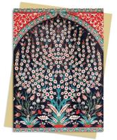 Opakowanie Karnet B6 Turecka ściana