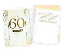 Opakowanie Karnet B6 Urodziny 60