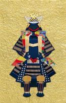 Opakowanie Karnet Samurai-08 Samuraj Granatowy