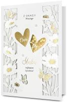 Opakowanie Karnet Ślub