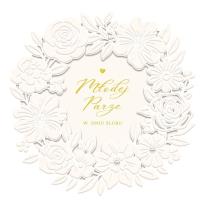 Opakowanie Karnet Ślub laser