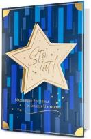 Opakowanie Karnet Urodziny