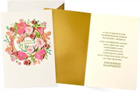 Opakowanie Karnet Urodziny kwiaty