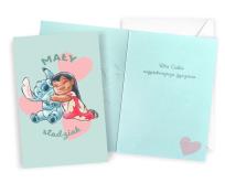 Opakowanie Karnet Urodziny Stitch