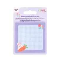 Opakowanie Karteczki samoprzylepne 73x73mm 50K fioletowe