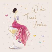 Opakowanie Kartka okolicznościowa Urodziny