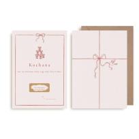 Opakowanie Kartka zdrapka - Czy zostaniesz moją Druhną?