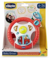 Opakowanie Kierownica malucha interaktywna