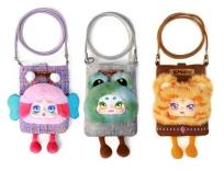 Opakowanie Kimmon. Torba Zwierzątko MIX