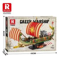 Opakowanie Klocki Greek Warship 2982el