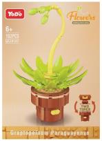 Opakowanie Klocki konstrukcyjne Kwiaty 152 elementy