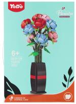 Opakowanie Klocki konstrukcyjne Kwiaty 756 elementów