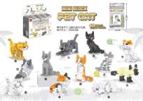 Opakowanie Klocki koty MIX