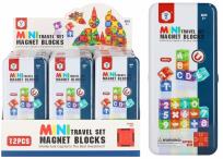 Opakowanie Klocki magnetyczne Alfabet/Cyferki