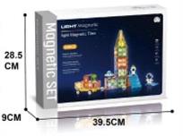 Opakowanie Klocki magnetyczne świecące 63el