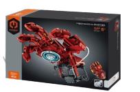 Opakowanie Klocki Nano Ręka czerwona 1329el