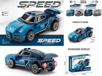 Opakowanie Klocki samochód pull back 64el