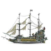 Opakowanie Klocki The Flying Dutchman 5503el