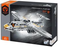 Opakowanie Klocki Transportowiec wojskowy 329el