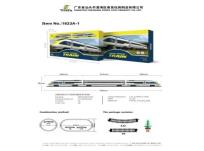 Opakowanie Kolejka z dźwiękiem światłem i dymem