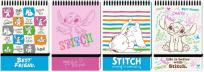 Opakowanie Kołonotes A6/96K kratka na gumkę Stitch mix