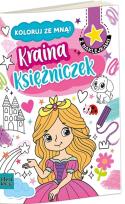 Okładka książki Kolorowanka A4 KOLORUJ ZE MNĄ - KRAINA KSIĘŻNICZEK