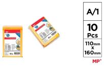 Opakowanie Koperta bąbelkowa 110x160mm (10szt)