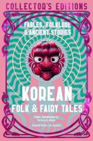 Okładka książki Korean Folk & Fairy Tales wer. angielska