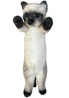 Opakowanie Kot stojący syjamski 25cm