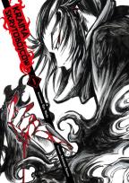 Okładka książki Kraina skrytobójców. Tom 1