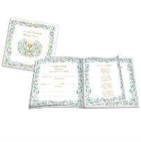 Opakowanie Książeczka KWD Pamiątka Komunijna. IHS