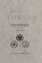 Okładka książki Księga chwały powstańczych pułków piechoty...