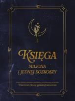 Okładka książki Księga miliona i jednej rozkoszy