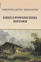 Okładka książki Księga powszechnej historii