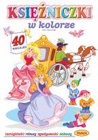 Okładka książki Księżniczki w kolorze